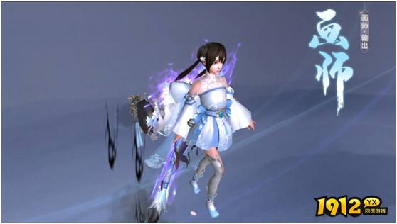 1912yx《剑舞乾坤》画师职业介绍