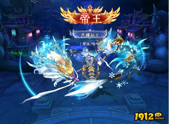 1912yx《剑舞乾坤》傲世龙神玩法介绍